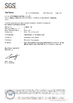 الصين SHANGHAI TOPGREEN INDUSTRIAL CO., LTD الشهادات